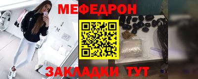 экстази Лесосибирск