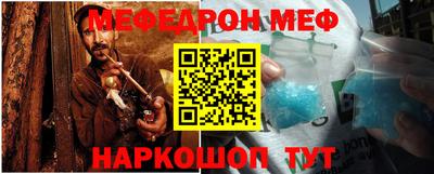 гашишное масло Ликино-Дулёво