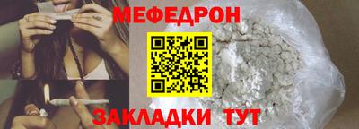 кокаин колумбия Ливны