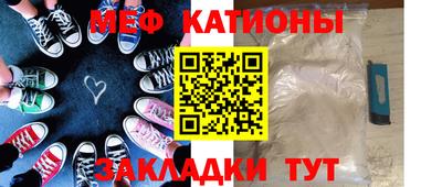 экстази Лесосибирск