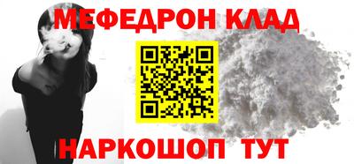 гашишное масло Ликино-Дулёво