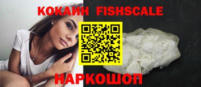 кокаин колумбия Ливны