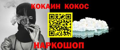 экстази Лесосибирск
