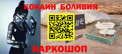 твердый Мариинск