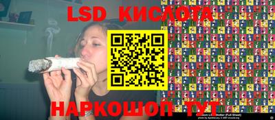 кокаин колумбия Ливны