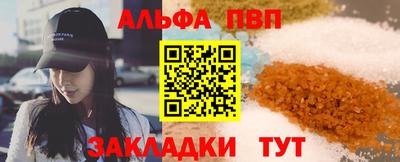 экстази Лесосибирск