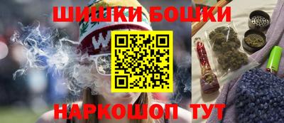 экстази Лесосибирск