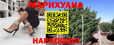 экстази Лесосибирск