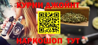 кокаин колумбия Ливны