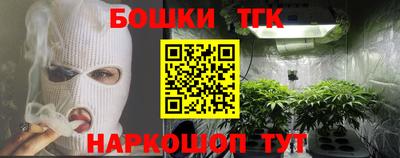 кокаин колумбия Ливны