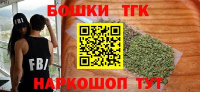 экстази Лесосибирск