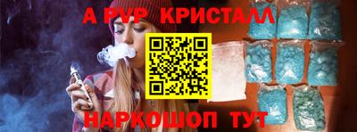 кокаин колумбия Ливны