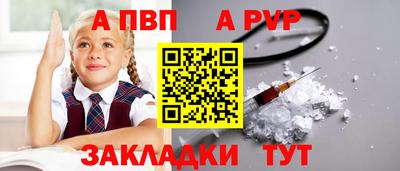 гашишное масло Ликино-Дулёво