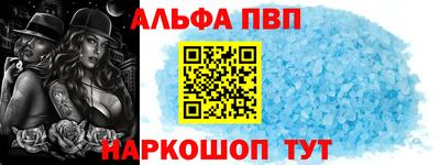 кокаин колумбия Ливны