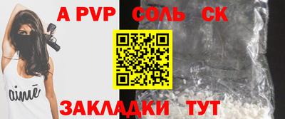 кокаин колумбия Ливны