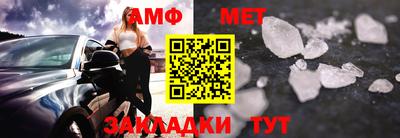 гашишное масло Ликино-Дулёво