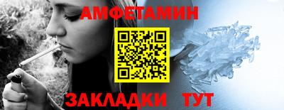 кокаин колумбия Ливны