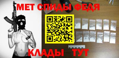 кокаин колумбия Ливны