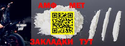 экстази Лесосибирск