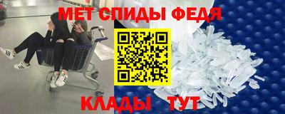 экстази Лесосибирск