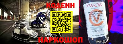 гашишное масло Ликино-Дулёво