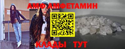 кокаин колумбия Ливны