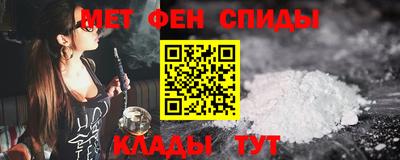 кокаин колумбия Ливны