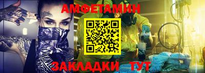 гашишное масло Ликино-Дулёво