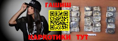 кокаин колумбия Ливны