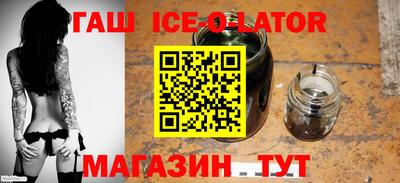 кокаин колумбия Ливны