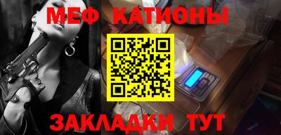 экстази Лесосибирск