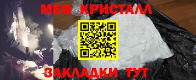 кокаин колумбия Ливны