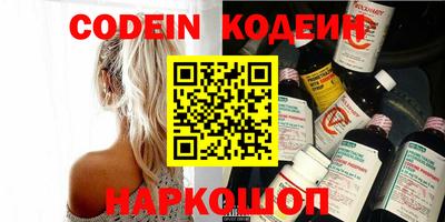 кокаин колумбия Ливны