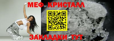 кокаин колумбия Ливны