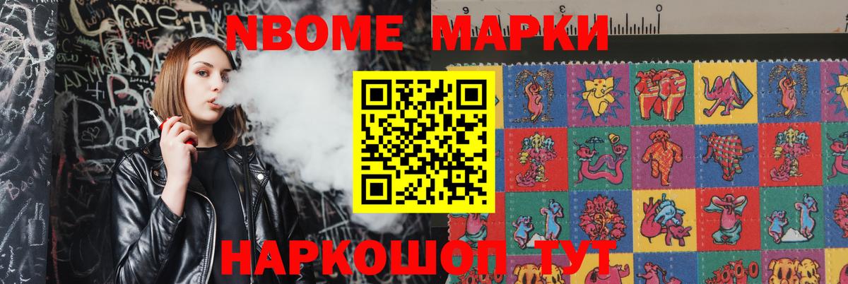 Егорьевск  LSD-25 экстази кислота  blacksprut сайт  Вход с VPN  LSD-25 экстази ecstasy 